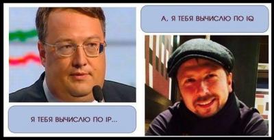 Прикрепленное изображение: Безымянный_6.jpg